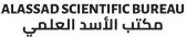Text Only Transparent