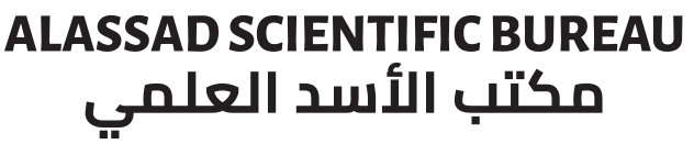 Text Only Transparent Text Only Transparent